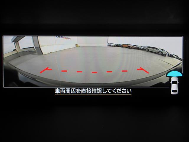 フォレスター ＳＴＩスポーツ　新世代アイサイト　ナビ　３方向カメラ　ＥＴＣ　２年間走行距離無制限部分保証付　ワンオーナ　新世代アイサイト　衝突被害＆後退時被害軽減ブレーキ　後側方警戒＆停止保持システム　ナビ　３方向カメラ　ＥＴＣ２．０　パワーリヤゲート　スマートリヤビューミラ（26枚目）