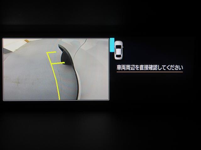 フォレスター ＳＴＩスポーツ　新世代アイサイト　ナビ　３方向カメラ　ＥＴＣ　２年間走行距離無制限部分保証付　ワンオーナ　新世代アイサイト　衝突被害＆後退時被害軽減ブレーキ　後側方警戒＆停止保持システム　ナビ　３方向カメラ　ＥＴＣ２．０　パワーリヤゲート　スマートリヤビューミラ（28枚目）