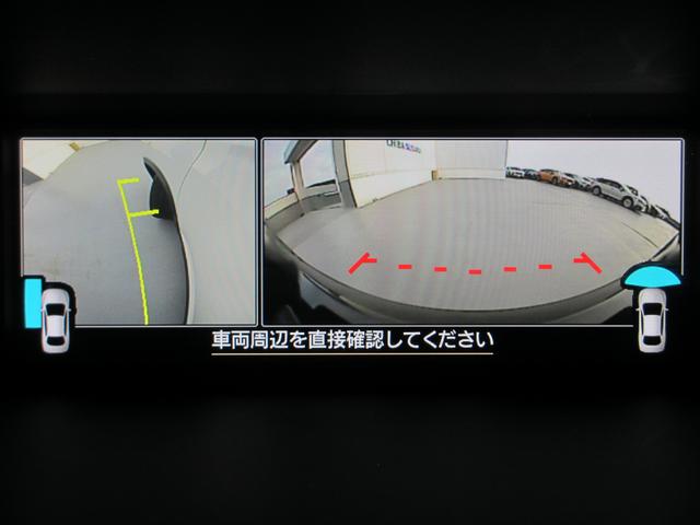 フォレスター ＳＴＩスポーツ　新世代アイサイト　ナビ　３方向カメラ　ＥＴＣ　２年間走行距離無制限部分保証付　ワンオーナ　新世代アイサイト　衝突被害＆後退時被害軽減ブレーキ　後側方警戒＆停止保持システム　ナビ　３方向カメラ　ＥＴＣ２．０　パワーリヤゲート　スマートリヤビューミラ（29枚目）
