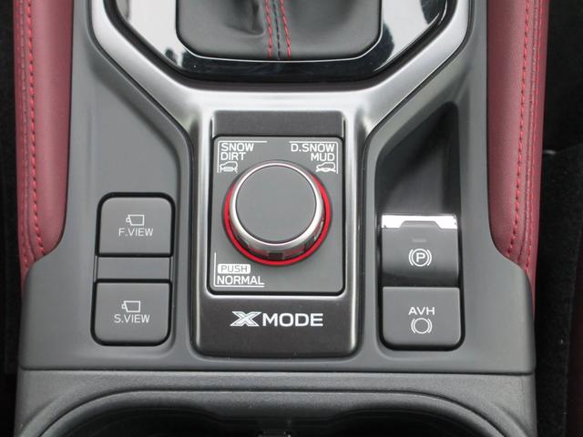 フォレスター ＳＴＩスポーツ　新世代アイサイト　ナビ　３方向カメラ　ＥＴＣ　２年間走行距離無制限部分保証付　ワンオーナ　新世代アイサイト　衝突被害＆後退時被害軽減ブレーキ　後側方警戒＆停止保持システム　ナビ　３方向カメラ　ＥＴＣ２．０　パワーリヤゲート　スマートリヤビューミラ（34枚目）