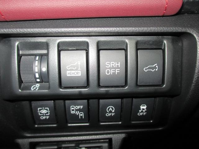 フォレスター ＳＴＩスポーツ　新世代アイサイト　ナビ　３方向カメラ　ＥＴＣ　２年間走行距離無制限部分保証付　ワンオーナ　新世代アイサイト　衝突被害＆後退時被害軽減ブレーキ　後側方警戒＆停止保持システム　ナビ　３方向カメラ　ＥＴＣ２．０　パワーリヤゲート　スマートリヤビューミラ（42枚目）