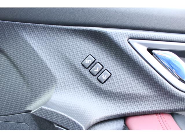 フォレスター ＳＴＩスポーツ　新世代アイサイト　ナビ　３方向カメラ　ＥＴＣ　２年間走行距離無制限部分保証付　ワンオーナ　新世代アイサイト　衝突被害＆後退時被害軽減ブレーキ　後側方警戒＆停止保持システム　ナビ　３方向カメラ　ＥＴＣ２．０　パワーリヤゲート　スマートリヤビューミラ（55枚目）