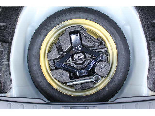 フォレスター ＳＴＩスポーツ　新世代アイサイト　ナビ　３方向カメラ　ＥＴＣ　２年間走行距離無制限部分保証付　ワンオーナ　新世代アイサイト　衝突被害＆後退時被害軽減ブレーキ　後側方警戒＆停止保持システム　ナビ　３方向カメラ　ＥＴＣ２．０　パワーリヤゲート　スマートリヤビューミラ（67枚目）