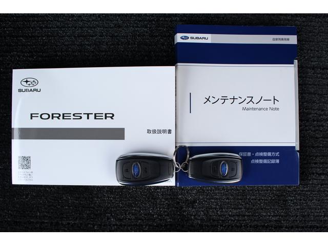 フォレスター ＳＴＩスポーツ　新世代アイサイト　ナビ　３方向カメラ　ＥＴＣ　２年間走行距離無制限部分保証付　ワンオーナ　新世代アイサイト　衝突被害＆後退時被害軽減ブレーキ　後側方警戒＆停止保持システム　ナビ　３方向カメラ　ＥＴＣ２．０　パワーリヤゲート　スマートリヤビューミラ（71枚目）
