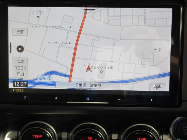 BRZ S 6速MT車 9インチナビ バックカメラ ETC2.0 2年間走行距離無制限部分保証付き ワンオーナー カロッツェリア9インチナビ バックカメラ ETC2.0 ドライブレコーダー 後側方警戒システム「SRVD」 シートヒーター LEDヘッドライト VDC(10枚目)