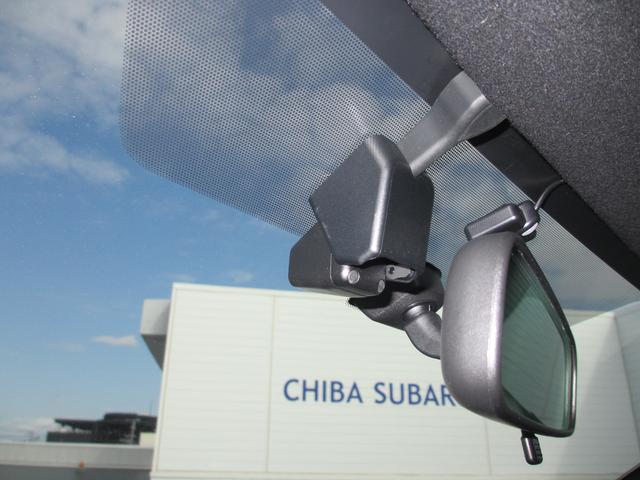 BRZ S 6速MT車 9インチナビ バックカメラ ETC2.0 2年間走行距離無制限部分保証付き ワンオーナー カロッツェリア9インチナビ バックカメラ ETC2.0 ドライブレコーダー 後側方警戒システム「SRVD」 シートヒーター LEDヘッドライト VDC(15枚目)