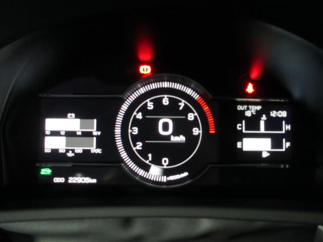 BRZ S 6速MT車 9インチナビ バックカメラ ETC2.0 2年間走行距離無制限部分保証付き ワンオーナー カロッツェリア9インチナビ バックカメラ ETC2.0 ドライブレコーダー 後側方警戒システム「SRVD」 シートヒーター LEDヘッドライト VDC(18枚目)