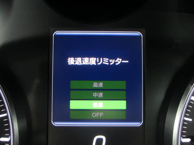 BRZ S 6速MT車 9インチナビ バックカメラ ETC2.0 2年間走行距離無制限部分保証付き ワンオーナー カロッツェリア9インチナビ バックカメラ ETC2.0 ドライブレコーダー 後側方警戒システム「SRVD」 シートヒーター LEDヘッドライト VDC(19枚目)