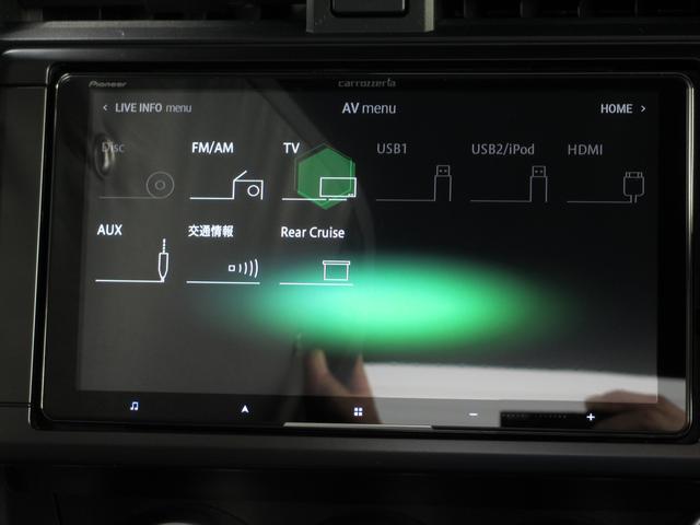 BRZ S 6速MT車 9インチナビ バックカメラ ETC2.0 2年間走行距離無制限部分保証付き ワンオーナー カロッツェリア9インチナビ バックカメラ ETC2.0 ドライブレコーダー 後側方警戒システム「SRVD」 シートヒーター LEDヘッドライト VDC(21枚目)