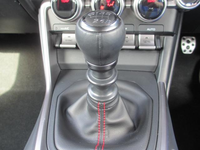 BRZ S 6速MT車 9インチナビ バックカメラ ETC2.0 2年間走行距離無制限部分保証付き ワンオーナー カロッツェリア9インチナビ バックカメラ ETC2.0 ドライブレコーダー 後側方警戒システム「SRVD」 シートヒーター LEDヘッドライト VDC(24枚目)