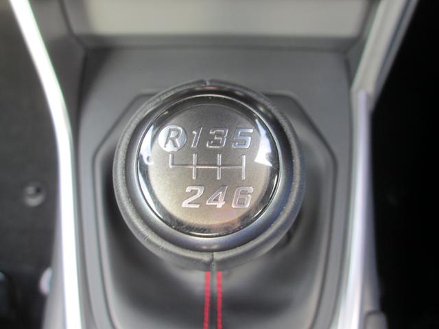 BRZ S 6速MT車 9インチナビ バックカメラ ETC2.0 2年間走行距離無制限部分保証付き ワンオーナー カロッツェリア9インチナビ バックカメラ ETC2.0 ドライブレコーダー 後側方警戒システム「SRVD」 シートヒーター LEDヘッドライト VDC(25枚目)