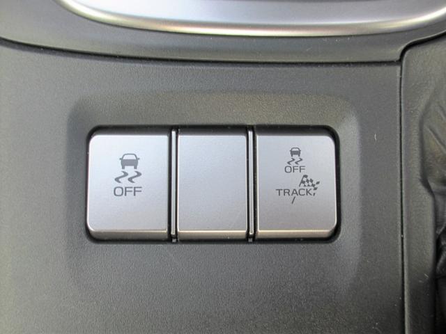 BRZ S 6速MT車 9インチナビ バックカメラ ETC2.0 2年間走行距離無制限部分保証付き ワンオーナー カロッツェリア9インチナビ バックカメラ ETC2.0 ドライブレコーダー 後側方警戒システム「SRVD」 シートヒーター LEDヘッドライト VDC(26枚目)