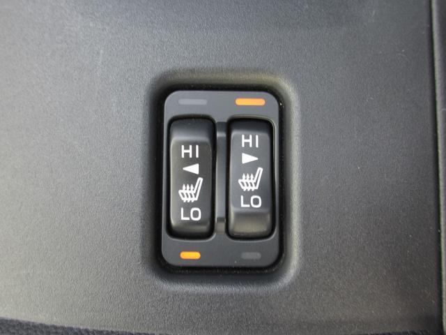 BRZ S 6速MT車 9インチナビ バックカメラ ETC2.0 2年間走行距離無制限部分保証付き ワンオーナー カロッツェリア9インチナビ バックカメラ ETC2.0 ドライブレコーダー 後側方警戒システム「SRVD」 シートヒーター LEDヘッドライト VDC(27枚目)