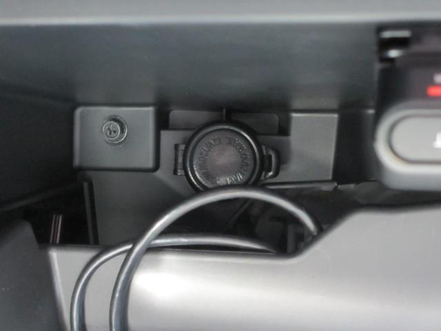 BRZ S 6速MT車 9インチナビ バックカメラ ETC2.0 2年間走行距離無制限部分保証付き ワンオーナー カロッツェリア9インチナビ バックカメラ ETC2.0 ドライブレコーダー 後側方警戒システム「SRVD」 シートヒーター LEDヘッドライト VDC(28枚目)