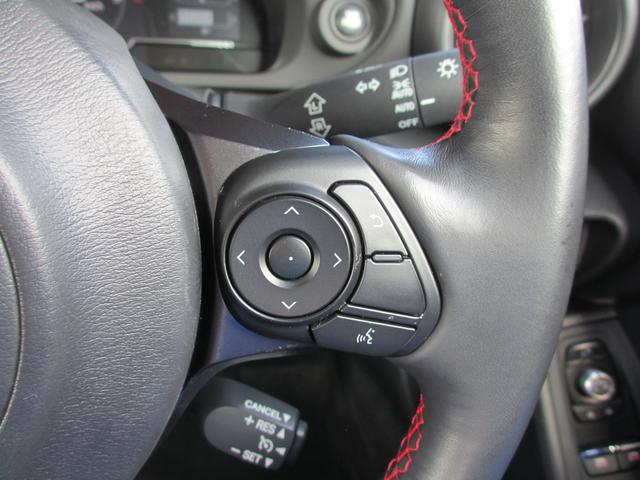 BRZ S 6速MT車 9インチナビ バックカメラ ETC2.0 2年間走行距離無制限部分保証付き ワンオーナー カロッツェリア9インチナビ バックカメラ ETC2.0 ドライブレコーダー 後側方警戒システム「SRVD」 シートヒーター LEDヘッドライト VDC(30枚目)