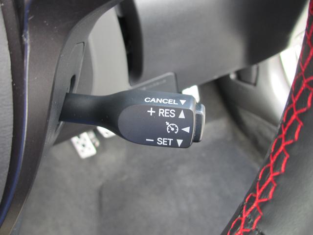 BRZ S 6速MT車 9インチナビ バックカメラ ETC2.0 2年間走行距離無制限部分保証付き ワンオーナー カロッツェリア9インチナビ バックカメラ ETC2.0 ドライブレコーダー 後側方警戒システム「SRVD」 シートヒーター LEDヘッドライト VDC(31枚目)