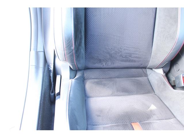 BRZ S 6速MT車 9インチナビ バックカメラ ETC2.0 2年間走行距離無制限部分保証付き ワンオーナー カロッツェリア9インチナビ バックカメラ ETC2.0 ドライブレコーダー 後側方警戒システム「SRVD」 シートヒーター LEDヘッドライト VDC(39枚目)