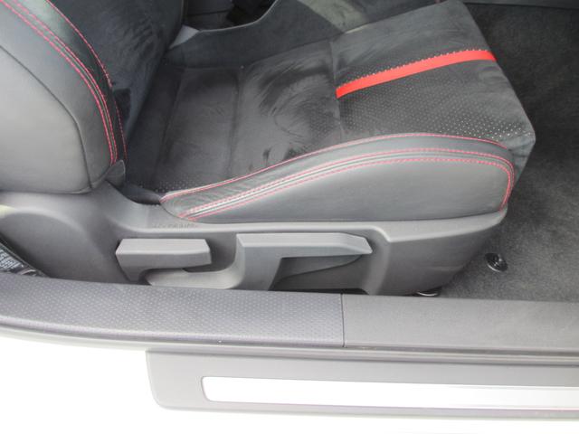 BRZ S 6速MT車 9インチナビ バックカメラ ETC2.0 2年間走行距離無制限部分保証付き ワンオーナー カロッツェリア9インチナビ バックカメラ ETC2.0 ドライブレコーダー 後側方警戒システム「SRVD」 シートヒーター LEDヘッドライト VDC(40枚目)