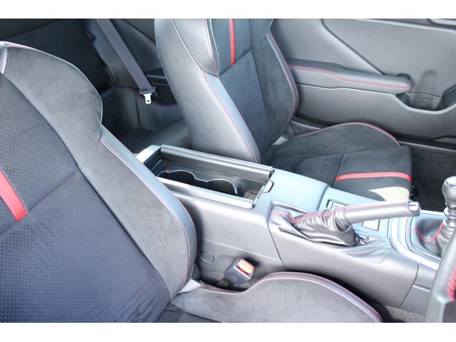 BRZ S 6速MT車 9インチナビ バックカメラ ETC2.0 2年間走行距離無制限部分保証付き ワンオーナー カロッツェリア9インチナビ バックカメラ ETC2.0 ドライブレコーダー 後側方警戒システム「SRVD」 シートヒーター LEDヘッドライト VDC(41枚目)
