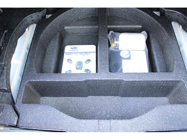 BRZ S 6速MT車 9インチナビ バックカメラ ETC2.0 2年間走行距離無制限部分保証付き ワンオーナー カロッツェリア9インチナビ バックカメラ ETC2.0 ドライブレコーダー 後側方警戒システム「SRVD」 シートヒーター LEDヘッドライト VDC(48枚目)