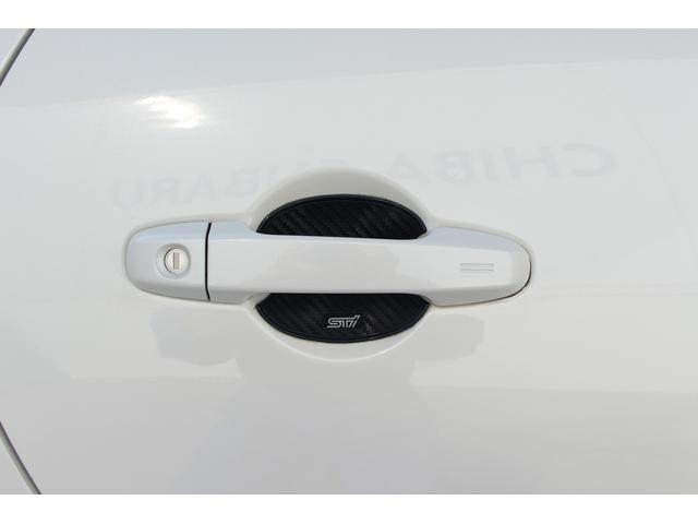 BRZ S 6速MT車 9インチナビ バックカメラ ETC2.0 2年間走行距離無制限部分保証付き ワンオーナー カロッツェリア9インチナビ バックカメラ ETC2.0 ドライブレコーダー 後側方警戒システム「SRVD」 シートヒーター LEDヘッドライト VDC(49枚目)