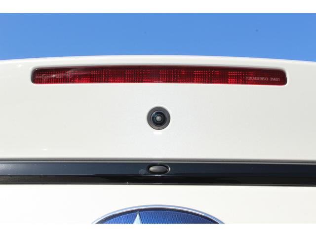 BRZ S 6速MT車 9インチナビ バックカメラ ETC2.0 2年間走行距離無制限部分保証付き ワンオーナー カロッツェリア9インチナビ バックカメラ ETC2.0 ドライブレコーダー 後側方警戒システム「SRVD」 シートヒーター LEDヘッドライト VDC(59枚目)