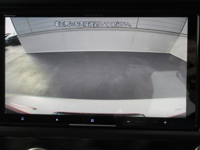 BRZ S 6速MT車 9インチナビ バックカメラ ETC2.0 2年間走行距離無制限部分保証付き ワンオーナー カロッツェリア9インチナビ バックカメラ ETC2.0 ドライブレコーダー 後側方警戒システム「SRVD」 シートヒーター LEDヘッドライト VDC(60枚目)