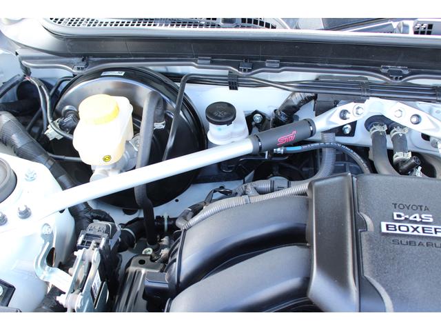 BRZ S 6速MT車 9インチナビ バックカメラ ETC2.0 2年間走行距離無制限部分保証付き ワンオーナー カロッツェリア9インチナビ バックカメラ ETC2.0 ドライブレコーダー 後側方警戒システム「SRVD」 シートヒーター LEDヘッドライト VDC(62枚目)