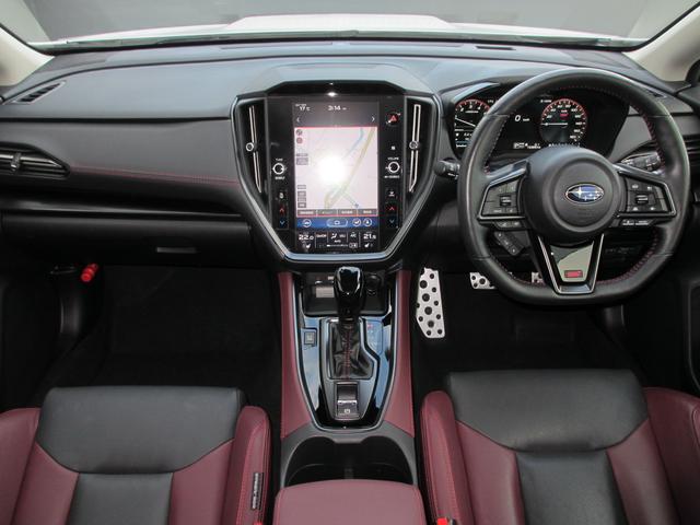 レヴォーグ STIスポーツ EX アイサイトX搭載 ナビ 3方向カメラ 2年間走行距離無制限部分保証付き ワンオーナー アイサイトX搭載 衝突被害&後退時被害軽減ブレーキ 後側方警戒&停止保持システム レザーシート ナビ 3方向カメラ ETC2.0 ドライブレコーダー(6枚目)