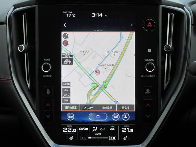 レヴォーグ STIスポーツ EX アイサイトX搭載 ナビ 3方向カメラ 2年間走行距離無制限部分保証付き ワンオーナー アイサイトX搭載 衝突被害&後退時被害軽減ブレーキ 後側方警戒&停止保持システム レザーシート ナビ 3方向カメラ ETC2.0 ドライブレコーダー(10枚目)