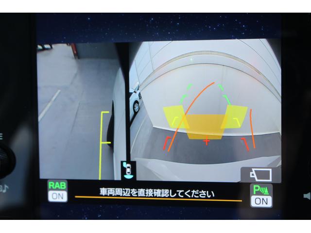 レヴォーグ STIスポーツ EX アイサイトX搭載 ナビ 3方向カメラ 2年間走行距離無制限部分保証付き ワンオーナー アイサイトX搭載 衝突被害&後退時被害軽減ブレーキ 後側方警戒&停止保持システム レザーシート ナビ 3方向カメラ ETC2.0 ドライブレコーダー(12枚目)