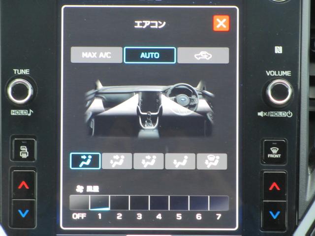 レヴォーグ STIスポーツ EX アイサイトX搭載 ナビ 3方向カメラ 2年間走行距離無制限部分保証付き ワンオーナー アイサイトX搭載 衝突被害&後退時被害軽減ブレーキ 後側方警戒&停止保持システム レザーシート ナビ 3方向カメラ ETC2.0 ドライブレコーダー(16枚目)