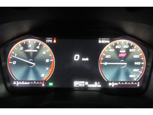 レヴォーグ STIスポーツ EX アイサイトX搭載 ナビ 3方向カメラ 2年間走行距離無制限部分保証付き ワンオーナー アイサイトX搭載 衝突被害&後退時被害軽減ブレーキ 後側方警戒&停止保持システム レザーシート ナビ 3方向カメラ ETC2.0 ドライブレコーダー(23枚目)