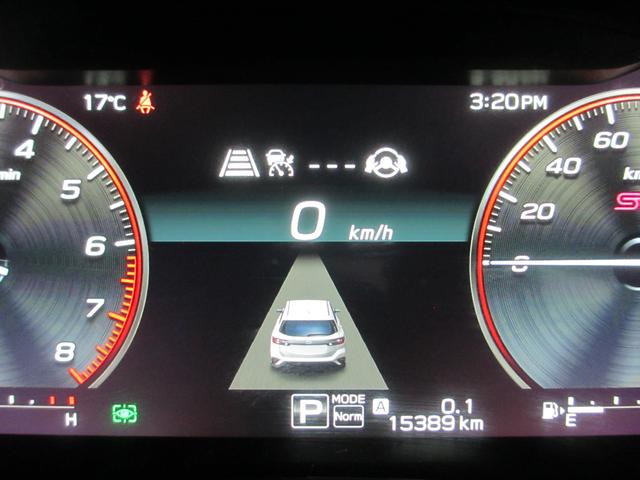 レヴォーグ STIスポーツ EX アイサイトX搭載 ナビ 3方向カメラ 2年間走行距離無制限部分保証付き ワンオーナー アイサイトX搭載 衝突被害&後退時被害軽減ブレーキ 後側方警戒&停止保持システム レザーシート ナビ 3方向カメラ ETC2.0 ドライブレコーダー(24枚目)