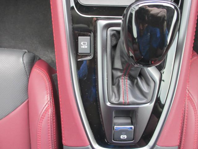 レヴォーグ STIスポーツ EX アイサイトX搭載 ナビ 3方向カメラ 2年間走行距離無制限部分保証付き ワンオーナー アイサイトX搭載 衝突被害&後退時被害軽減ブレーキ 後側方警戒&停止保持システム レザーシート ナビ 3方向カメラ ETC2.0 ドライブレコーダー(30枚目)