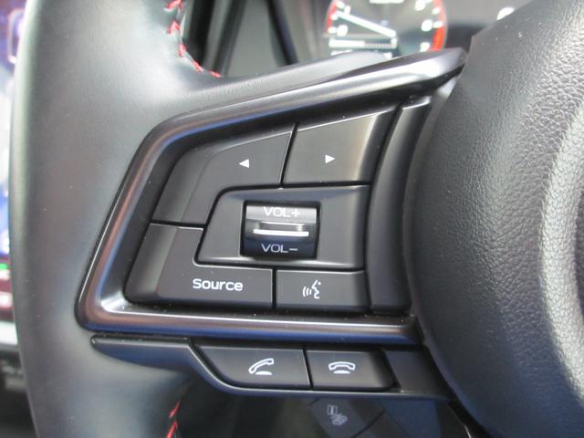 レヴォーグ STIスポーツ EX アイサイトX搭載 ナビ 3方向カメラ 2年間走行距離無制限部分保証付き ワンオーナー アイサイトX搭載 衝突被害&後退時被害軽減ブレーキ 後側方警戒&停止保持システム レザーシート ナビ 3方向カメラ ETC2.0 ドライブレコーダー(31枚目)