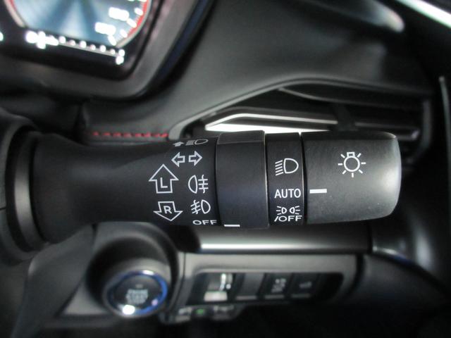 レヴォーグ STIスポーツ EX アイサイトX搭載 ナビ 3方向カメラ 2年間走行距離無制限部分保証付き ワンオーナー アイサイトX搭載 衝突被害&後退時被害軽減ブレーキ 後側方警戒&停止保持システム レザーシート ナビ 3方向カメラ ETC2.0 ドライブレコーダー(35枚目)