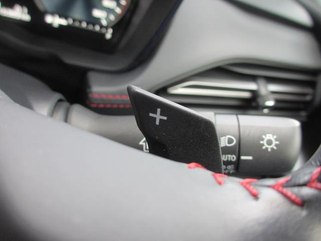 レヴォーグ STIスポーツ EX アイサイトX搭載 ナビ 3方向カメラ 2年間走行距離無制限部分保証付き ワンオーナー アイサイトX搭載 衝突被害&後退時被害軽減ブレーキ 後側方警戒&停止保持システム レザーシート ナビ 3方向カメラ ETC2.0 ドライブレコーダー(36枚目)