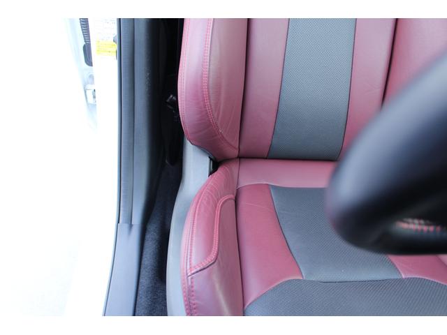 レヴォーグ STIスポーツ EX アイサイトX搭載 ナビ 3方向カメラ 2年間走行距離無制限部分保証付き ワンオーナー アイサイトX搭載 衝突被害&後退時被害軽減ブレーキ 後側方警戒&停止保持システム レザーシート ナビ 3方向カメラ ETC2.0 ドライブレコーダー(41枚目)