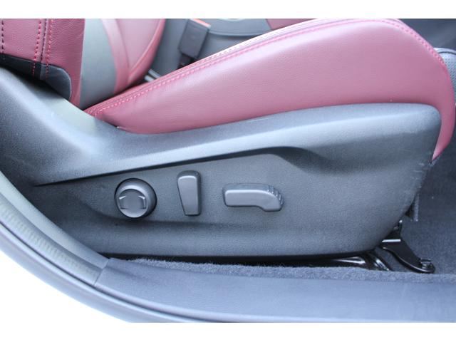 レヴォーグ STIスポーツ EX アイサイトX搭載 ナビ 3方向カメラ 2年間走行距離無制限部分保証付き ワンオーナー アイサイトX搭載 衝突被害&後退時被害軽減ブレーキ 後側方警戒&停止保持システム レザーシート ナビ 3方向カメラ ETC2.0 ドライブレコーダー(43枚目)