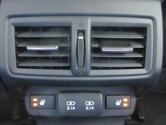 レヴォーグ STIスポーツ EX アイサイトX搭載 ナビ 3方向カメラ 2年間走行距離無制限部分保証付き ワンオーナー アイサイトX搭載 衝突被害&後退時被害軽減ブレーキ 後側方警戒&停止保持システム レザーシート ナビ 3方向カメラ ETC2.0 ドライブレコーダー(47枚目)