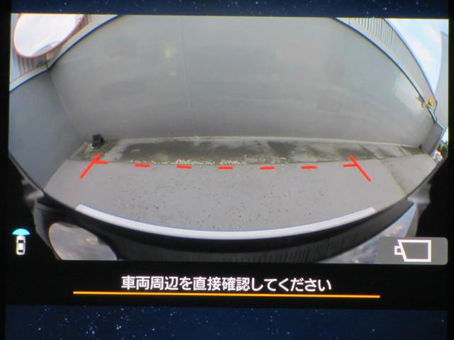 レヴォーグ STIスポーツ EX アイサイトX搭載 ナビ 3方向カメラ 2年間走行距離無制限部分保証付き ワンオーナー アイサイトX搭載 衝突被害&後退時被害軽減ブレーキ 後側方警戒&停止保持システム レザーシート ナビ 3方向カメラ ETC2.0 ドライブレコーダー(60枚目)