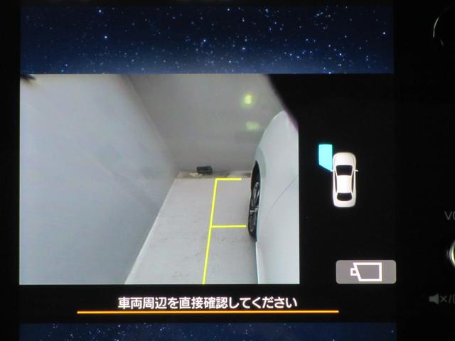 レヴォーグ STIスポーツ EX アイサイトX搭載 ナビ 3方向カメラ 2年間走行距離無制限部分保証付き ワンオーナー アイサイトX搭載 衝突被害&後退時被害軽減ブレーキ 後側方警戒&停止保持システム レザーシート ナビ 3方向カメラ ETC2.0 ドライブレコーダー(62枚目)