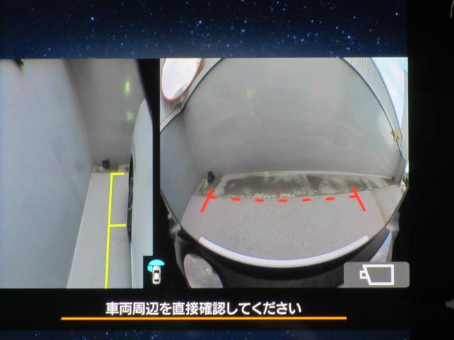 レヴォーグ STIスポーツ EX アイサイトX搭載 ナビ 3方向カメラ 2年間走行距離無制限部分保証付き ワンオーナー アイサイトX搭載 衝突被害&後退時被害軽減ブレーキ 後側方警戒&停止保持システム レザーシート ナビ 3方向カメラ ETC2.0 ドライブレコーダー(63枚目)