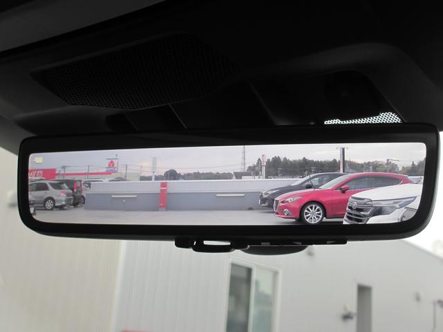 レヴォーグ STIスポーツ EX アイサイトX搭載 ナビ 3方向カメラ 2年間走行距離無制限部分保証付き ワンオーナー アイサイトX搭載 衝突被害&後退時被害軽減ブレーキ 後側方警戒&停止保持システム レザーシート ナビ 3方向カメラ ETC2.0 ドライブレコーダー(64枚目)