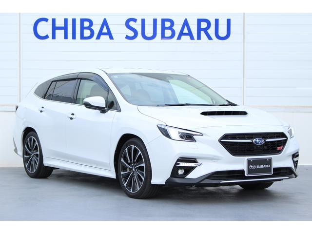 レヴォーグ STIスポーツ EX アイサイトX搭載 ナビ 3方向カメラ 2年間走行距離無制限部分保証付き ワンオーナー アイサイトX搭載 衝突被害&後退時被害軽減ブレーキ 後側方警戒&停止保持システム レザーシート ナビ 3方向カメラ ETC2.0 ドライブレコーダー(74枚目)