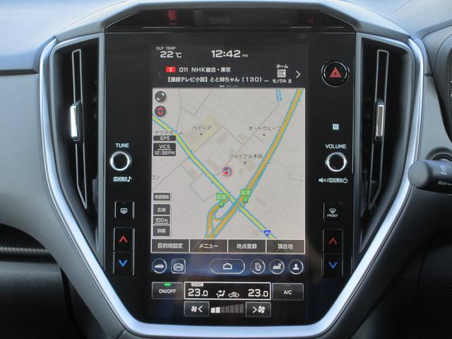 クロストレック リミテッド　新世代アイサイト（３眼）　元弊社試乗車　ナビ　２年間走行距離無制限部分保証付き　元弊社試乗車　新世代アイサイト（３眼タイプ）　　衝突被害＆後退時被害軽減ブレーキ　後側方警戒＆停止保持システム　ナビ　全方位カメラ　ＥＴＣ２．０　前後２カメラドラレコ（10枚目）
