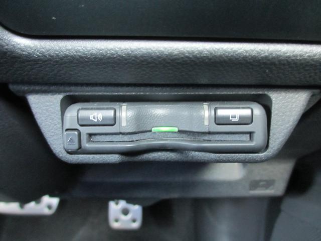 クロストレック リミテッド　新世代アイサイト（３眼）　元弊社試乗車　ナビ　２年間走行距離無制限部分保証付き　元弊社試乗車　新世代アイサイト（３眼タイプ）　　衝突被害＆後退時被害軽減ブレーキ　後側方警戒＆停止保持システム　ナビ　全方位カメラ　ＥＴＣ２．０　前後２カメラドラレコ（15枚目）