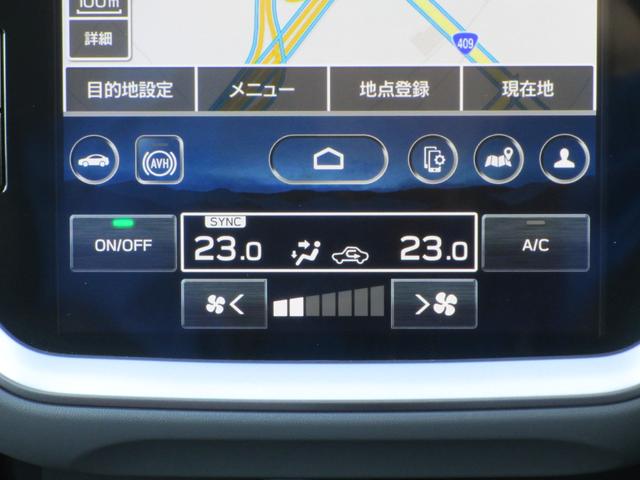 クロストレック リミテッド　新世代アイサイト（３眼）　元弊社試乗車　ナビ　２年間走行距離無制限部分保証付き　元弊社試乗車　新世代アイサイト（３眼タイプ）　　衝突被害＆後退時被害軽減ブレーキ　後側方警戒＆停止保持システム　ナビ　全方位カメラ　ＥＴＣ２．０　前後２カメラドラレコ（24枚目）