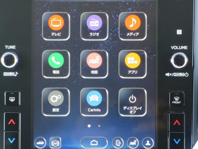 クロストレック リミテッド　新世代アイサイト（３眼）　元弊社試乗車　ナビ　２年間走行距離無制限部分保証付き　元弊社試乗車　新世代アイサイト（３眼タイプ）　　衝突被害＆後退時被害軽減ブレーキ　後側方警戒＆停止保持システム　ナビ　全方位カメラ　ＥＴＣ２．０　前後２カメラドラレコ（25枚目）